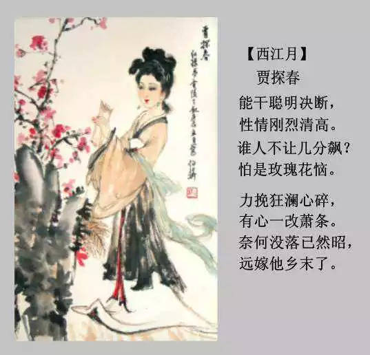 积极进取的人不会碰运气