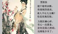 积极主动的人，运气不会太差