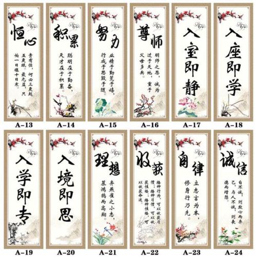 关于鼓励学生阅读更多的名言