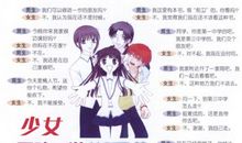 感情爱挫最伤感的语句