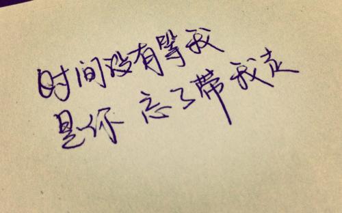 怀念学校时青年感伤的句子