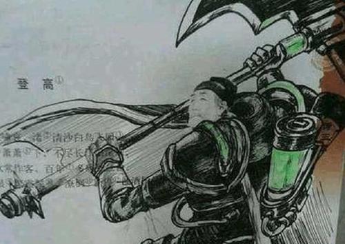 杜甫：哀叹国王的太阳