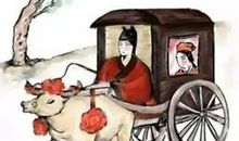 诗经：有女同车