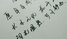 闺蜜过生日祝福的话