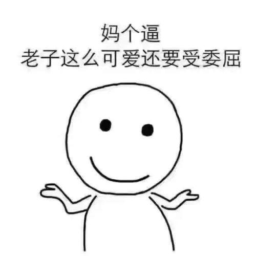 生活不会给你太多时间准备