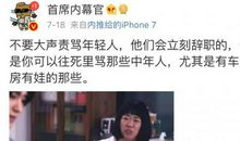 那些财务自由的年轻人，他们做了什么和你不一样的事？