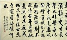 狗咬柳小六绕口令