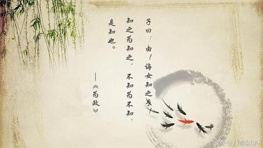 关于先生们的名言