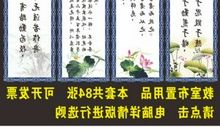 有关自立的名言警句