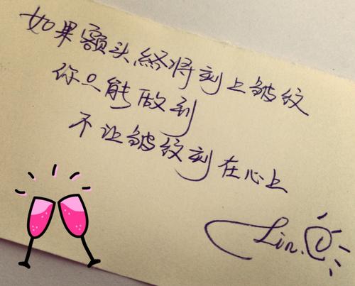 表达情绪的爱情句子