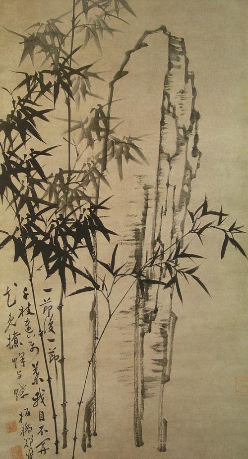 竹石古诗_朱石正协