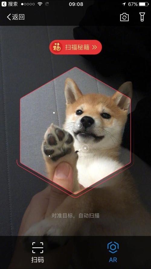 你能坚持一会儿吗？