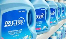 蓝月亮洗衣液广告语