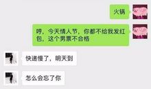 分手以后很心痛的话