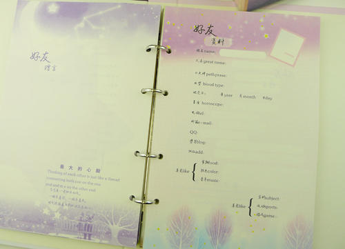 给朋友的毕业留言