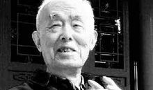 季羡林：八十述怀