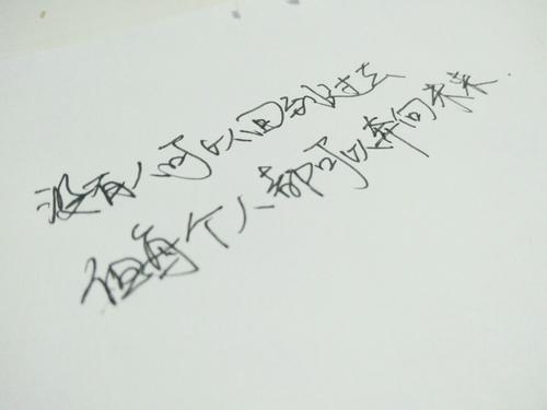 情绪低落的句子