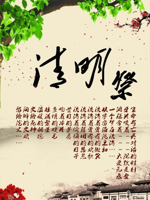 关于灵感的名言