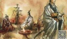 陈子龙：渡易水