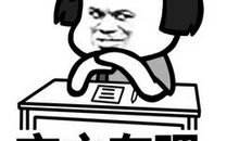 亦舒：有理之至