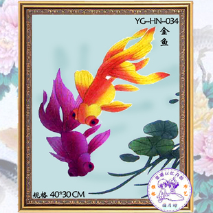 宣传手工艺品的口号