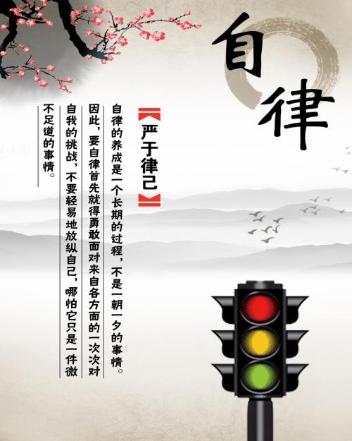 100个自我激励的励志名言