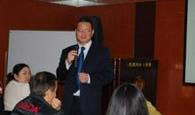 倪姓新郎来接李姓新娘绕口令