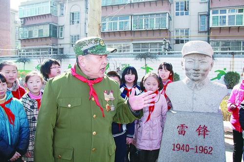 小学生继续写雷锋日记