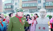 小学生续写雷锋日记