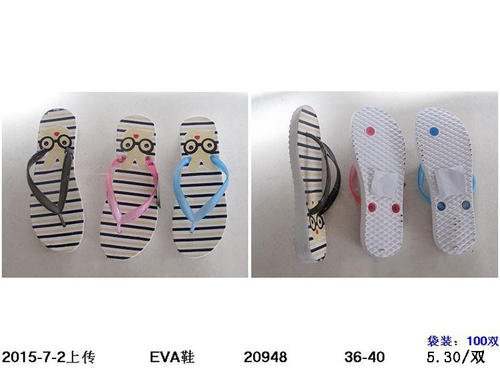 一名女工被锁在冷藏室中。你想不出什么救了她？