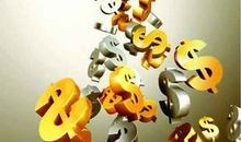 关于财富的名人名言