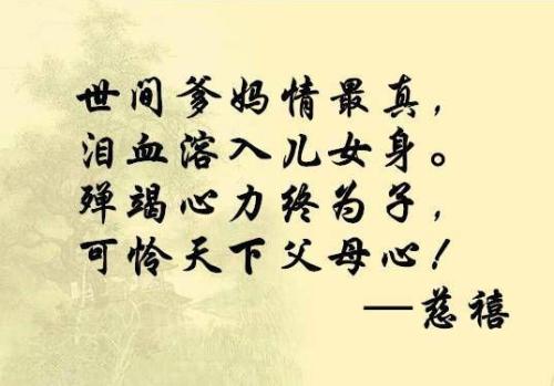 关于简约的名言