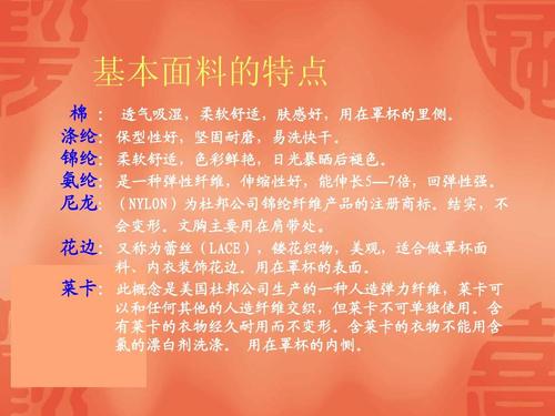 描述医生的名言