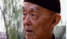 季羡林：一个老知识分子的心声