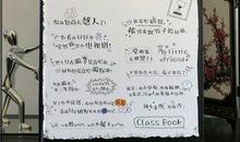 给女生的毕业留言