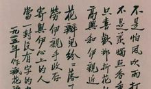 胡适的诗：四月二十五夜