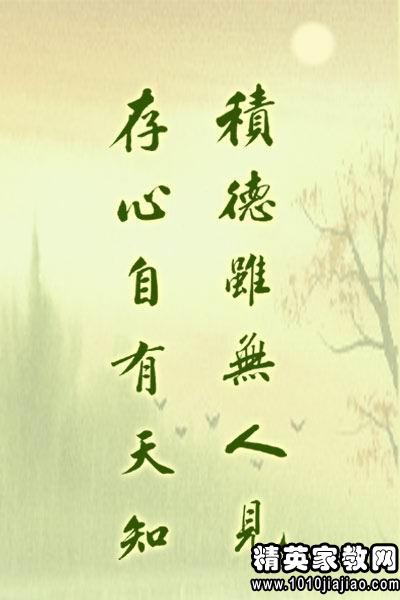 关于生活励志阅读的名言