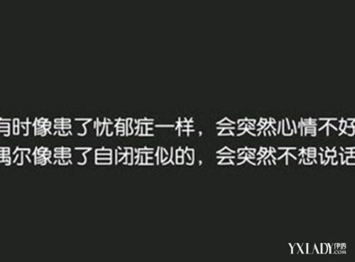 关于婚姻的感伤句子