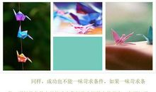 人生不用太多条件