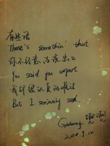 关于生活的绝望话