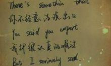 对生活绝望的话