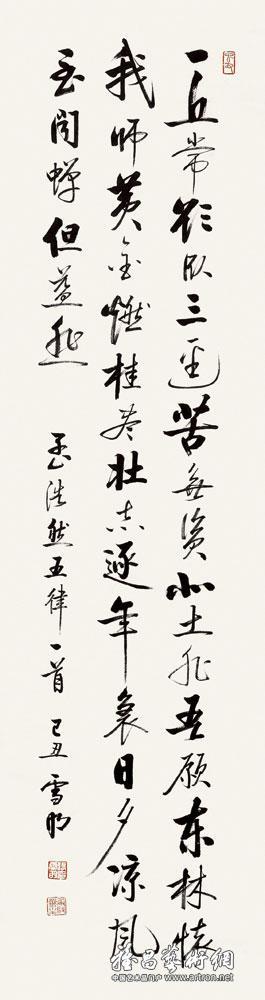 孟浩然：秦忠觉得秋天送师父了