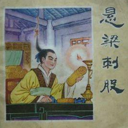 《战争。读完《秦策》之后