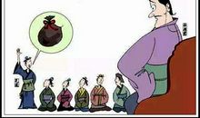 前人无数次失败后的30条忠告