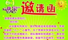 女士包品牌宣传广告语