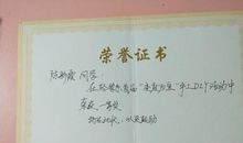 你应该努力坚定地走完这一生