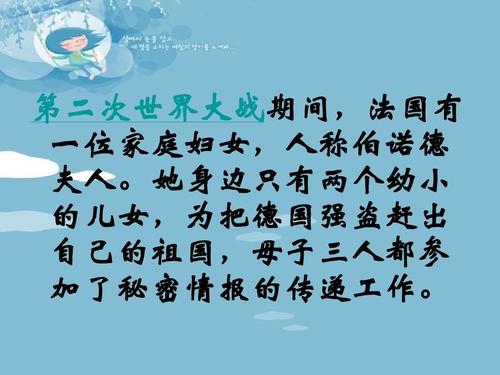 继续写半根蜡烛