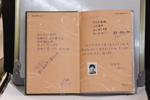 大学生毕业留言