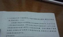 描写黄河的好句好段