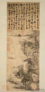 萨杜：去北京是一个问题